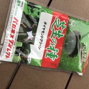 85FD09D2-1C08-4BC0-A950-994CEE46C950.jpg