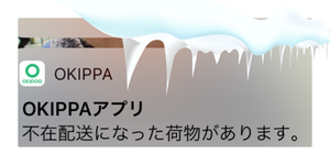 F0597F41-10A5-4E3D-B9DF-1AB7ED568131.png